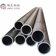 DIN 17175 19Tăvă din oțel carbon Mn5