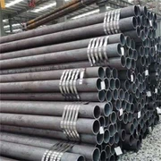 Tub fără sudură trasat la rece ASTM T23